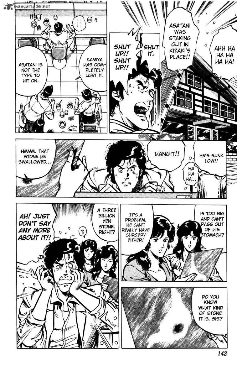 Cat's Eye Chapter 92 19